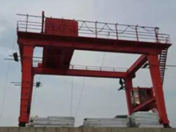 雙向移動式啟閉機